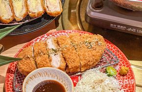 Premium Thick-cut Sakura Pork Cutlet