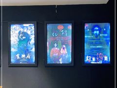 -奇门密室(五一新干线店)