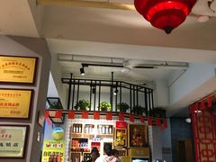 大堂-袁记串串香(西安路店)