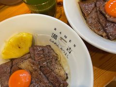 -Ramen满吉·豚骨拉面(丽园路店)