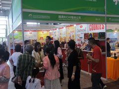 -南宁国际会展中心(会展东博文化旅游区)