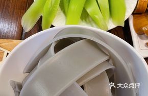 Wulong Handmade Sweet Potato Noodles