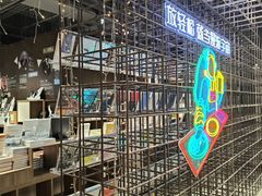 -扶光书店(中环店)