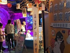 -烟台海昌鲸鲨海洋公园