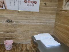 -益健·足疗汗蒸SPA(芙蓉广场店)
