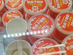 -味多美蛋糕(六里桥店)