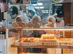 面包甜点陈列柜-纯坊佳哥手作(江汉路店)