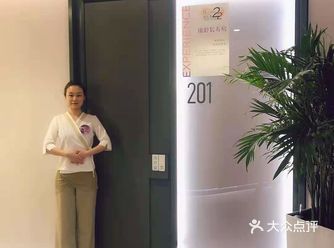 美容、SPA一站式服务必去之地