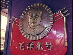 -中国铁道博物馆(正阳门馆)