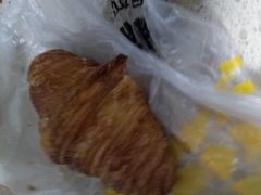 绿茶牛角-味多美蛋糕(灯市口店)