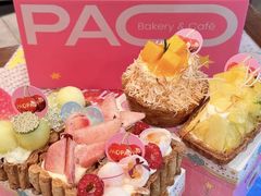 -PAOPAO Bakery&Café(港汇店)