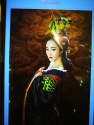 点击看大图 -盘子女人坊古装写真摄影(南京总店)