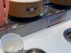 -龍歌自助小火锅(李沧顺和汇店)