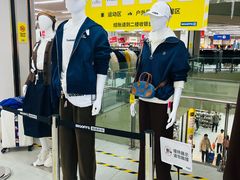 -BIGOFFS超级折扣(中街星汇广场店)