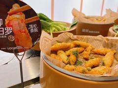 天妇罗蟹柳-龍歌自助小火锅(李沧丽达店)