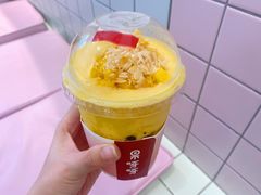 芒果雪乐-果呀呀(乐和城店)