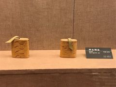 -呼伦贝尔民族博物馆