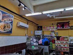 -明记烧鱼美味店