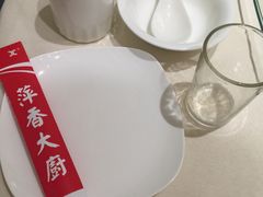 -萍香大厨·葱烧大鱼头(解放北路店)