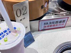 -龍歌自助小火锅(李沧顺和汇店)