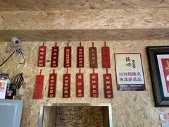 -余味私房菜(正阳小区西5街区店)