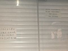 -张三眼镜(知春路店)