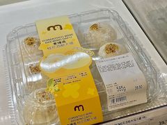 -麦德龙(浦东店)