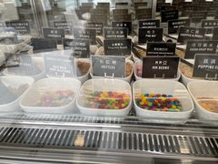 -JW德国冻酸奶Frozen Yogurt(龙湖成都滨江天街店)