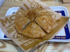 -魔都三兄弟酸辣粉·蘸卤炸串(虹桥万科店)