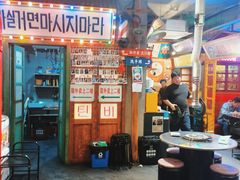 -釜山火炉·海鲜烤肉(紫藤路店)