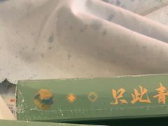 -瑞派新吉太郎宠物医院·重症转诊中心·泌尿道(嘉禾望岗院)