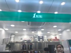 -1点点(国贸店)