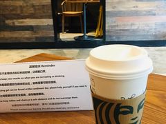 -星巴克(兰桂坊店)