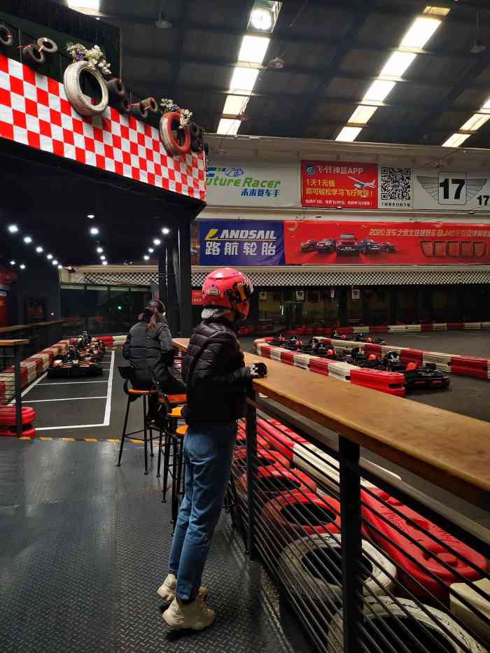 胜道博岳国际卡丁车馆