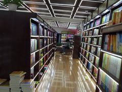 -新华书店(新街口旗舰店)