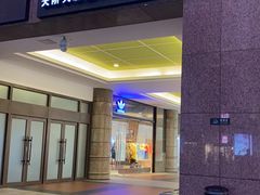 -星聚会KTV(北京世贸天阶店)