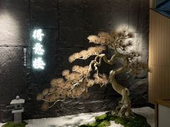 -得意楼蒸菜馆
