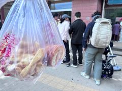 -中关村茶点