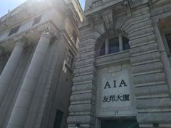 -招商银行(上海外滩支行)