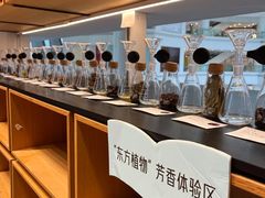 -仲盛世界商城