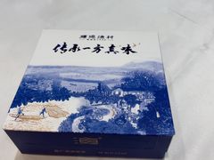 -顺德渔村·岭南一号