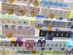 -嗨特购HitGoo(西站食宝街店)