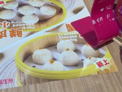 -小杨生煎(松江大学城店)