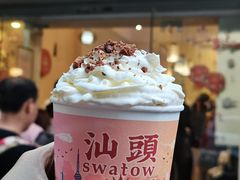-一杯潮茶·专注潮汕茶饮(十二中创始店)