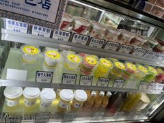 -官也街