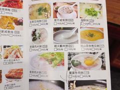 -北部湾鼎盛茶楼(银滩店)