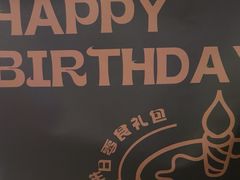 -烤匠麻辣烤鱼(万象城店)