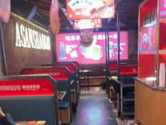 -阿三烧烤·生蚝(超级会员店拓峰店)