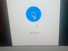 -神帆·元气汤泉(解放西路店)