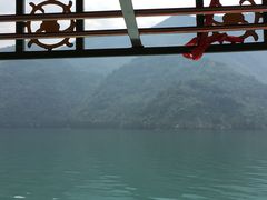 -雷波马湖风景区